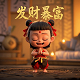 抓娃娃机多少钱一台